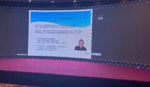 中国山東省とのオンラインセミナー活発化